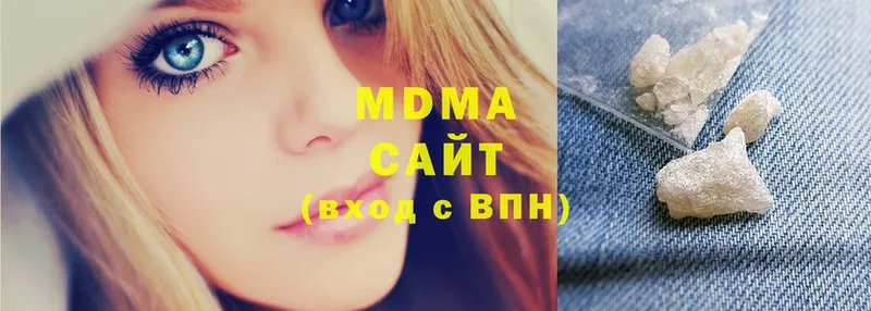 мега маркетплейс  Бавлы  MDMA Molly  закладка 